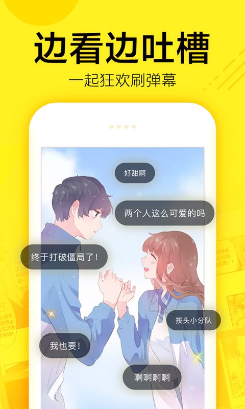 正版下载233乐园_正版下载怪兽大乱斗_whatsapp正版下载
