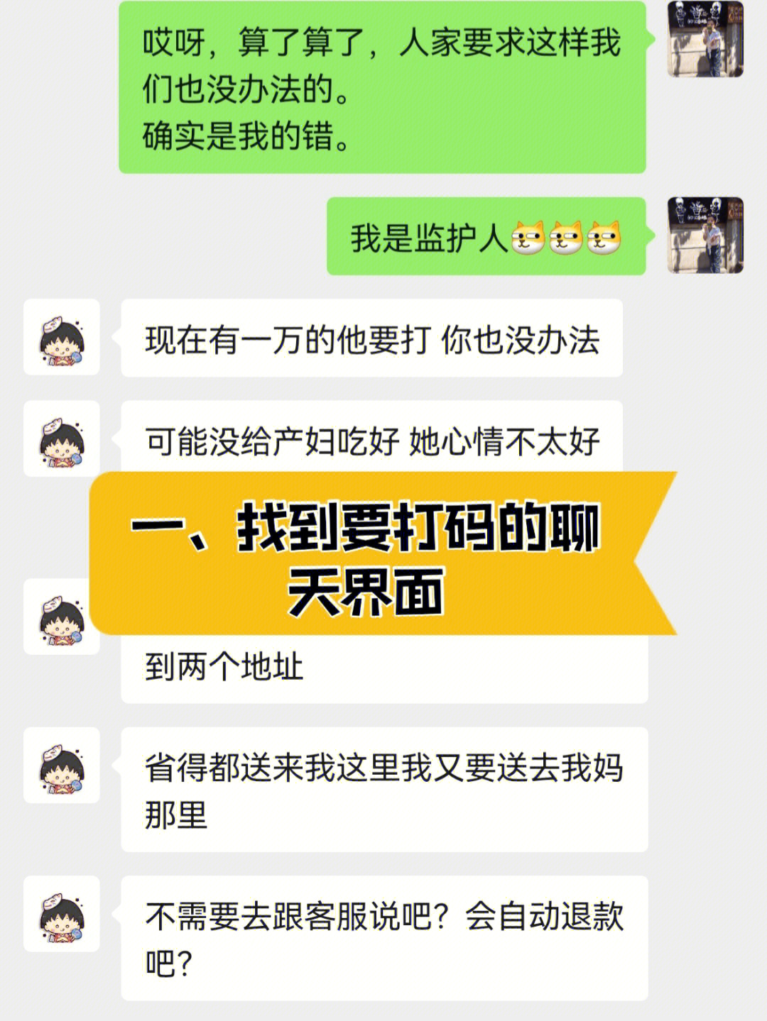 whatsapp官方下载中文版_whatsapp官方下载中文版_whatsapp官方下载中文版