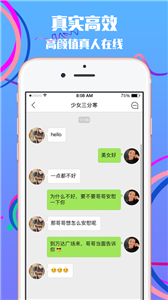 whatsapp官方下载中文版_whatsapp官方下载中文版_whatsapp官方下载中文版