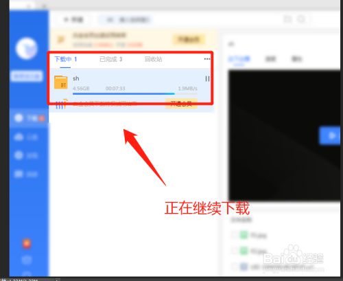 whatsapp官方下载_官方下载快手极速版_官方下载快手