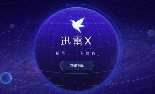 whatsapp官方下载_官方下载快手_官方下载快手极速版