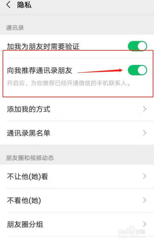 whatsapp是那个公司_公司是企业吗_公司是什么意思