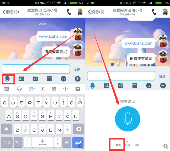 whatsapp最新版_whatsapp最新版_whatsapp最新版