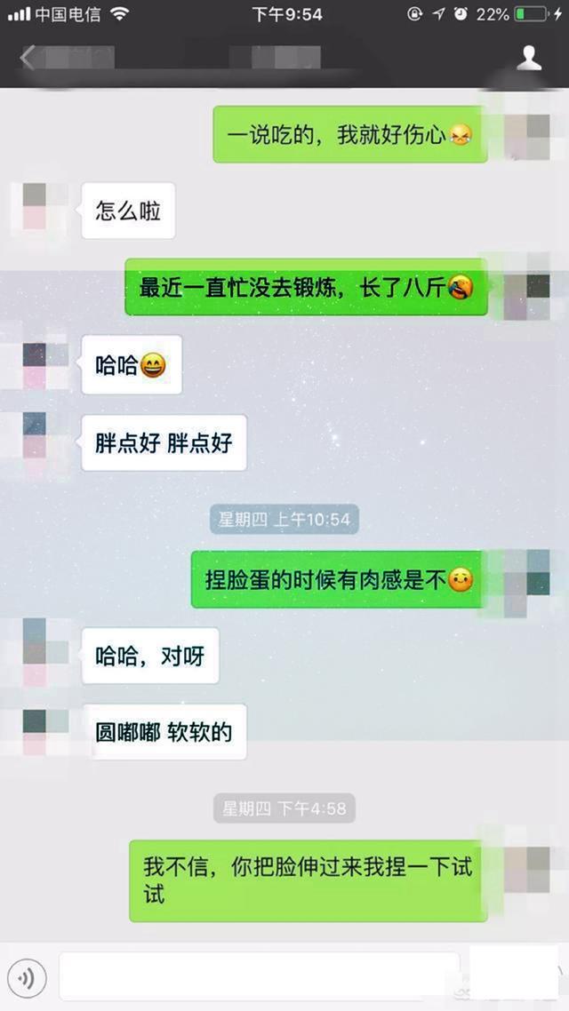 聊天软件_whatsapp是什么_whatsapp如何聊天