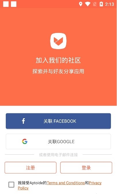 whatsapp官方最新版下载_whatsapp官方最新版下载_whatsapp官方最新版下载