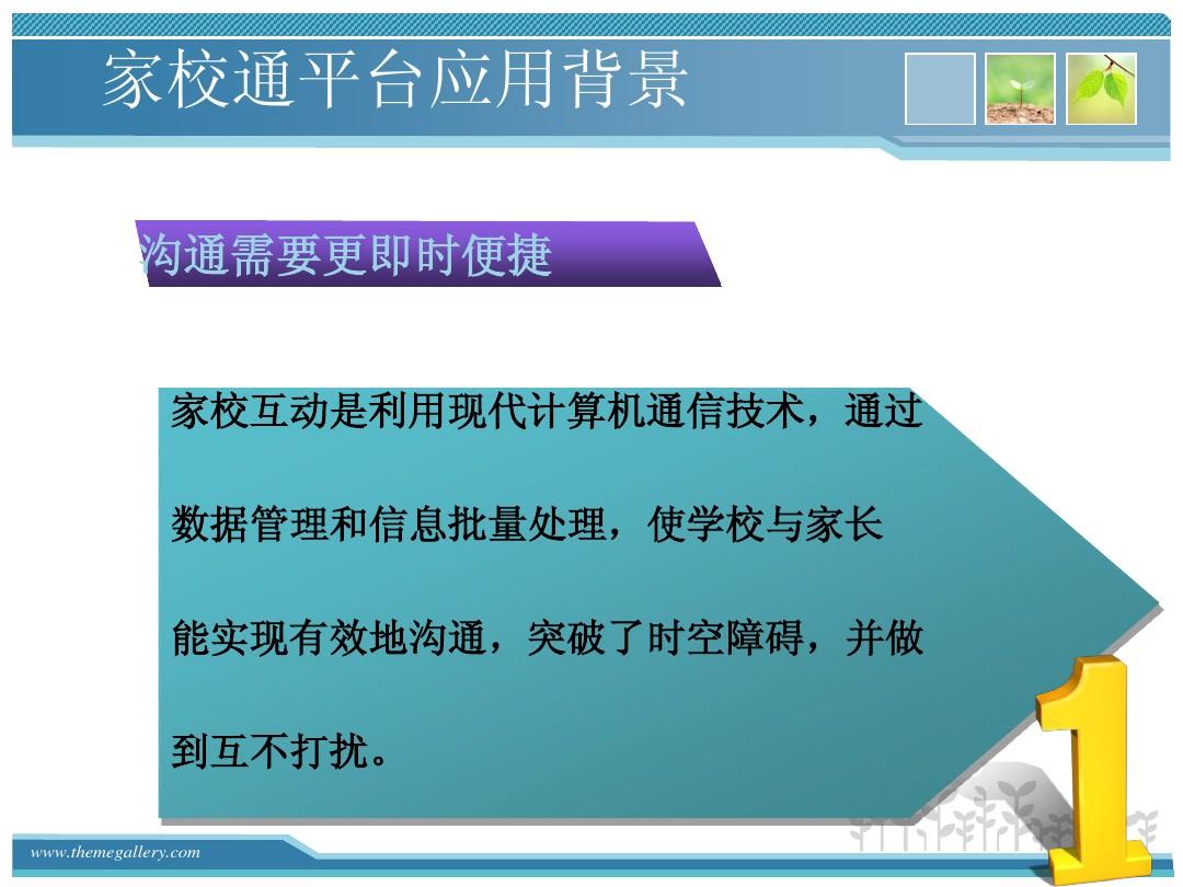 whatsapp是属于什么_属于是种属关系吗_whatsapp是什么的缩写