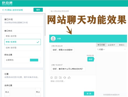 whatsapp最新版_whatsapp最新版_whatsapp最新版