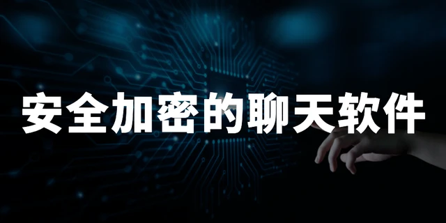 whatsapp最新版_whatsapp最新版_whatsapp最新版