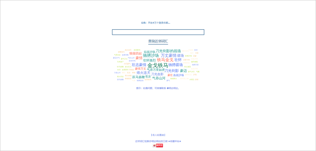 whatsapp如何聊天-WhatsApp如何变身聊天舞台，让文字舞蹈起来