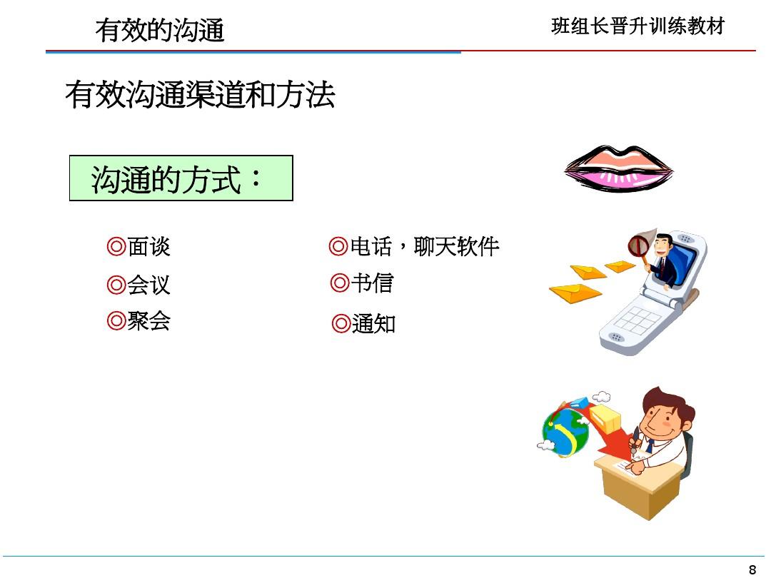 whatsapp下载中文版_whatsapp中文官方下载_中文官方下载