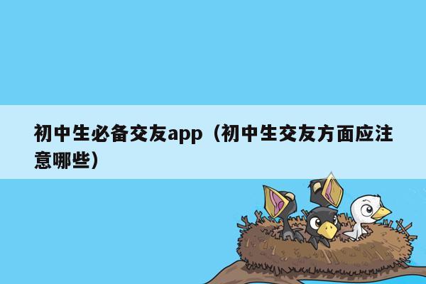 whatsapp中文手机版-聊天神器！中文版whatsapp，手机跨平台应用程序