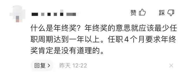 公司是企业吗_whatsapp是那个公司_公司是什么意思