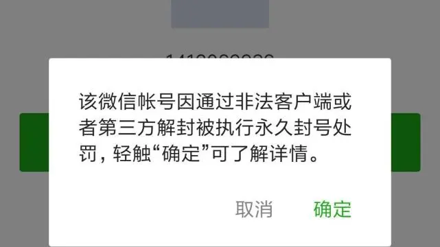 正版官方赚钱游戏_正版官方的浙江风采网_whatsapp官方正版