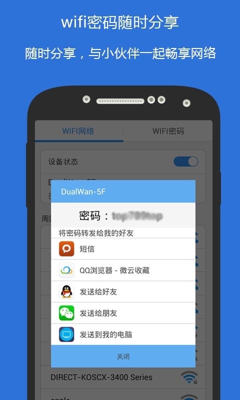whatsapp中文官方下载_中文官方下载_whatsapp下载中文版