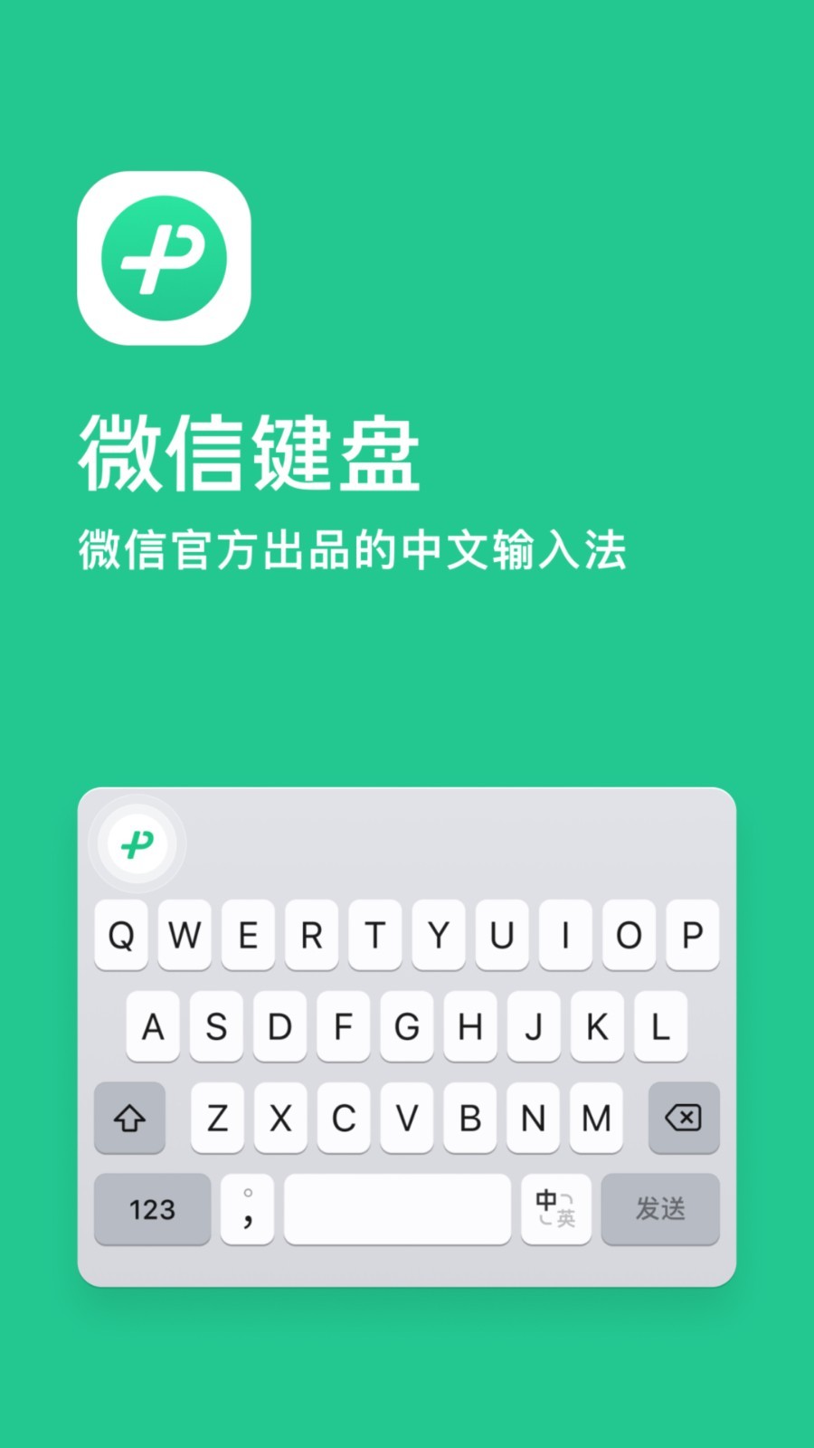whatsapp中文官方下载_中文官方下载_whatsapp下载中文版