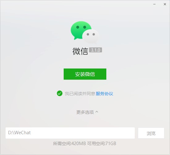 中文官方下载_whatsapp下载中文版_whatsapp中文官方下载