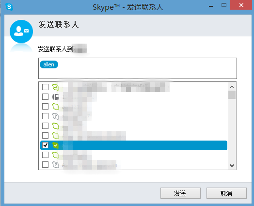 whatsapp怎么能用_whatsapp怎么使用？_使用离心机时哪项操作是错误的
