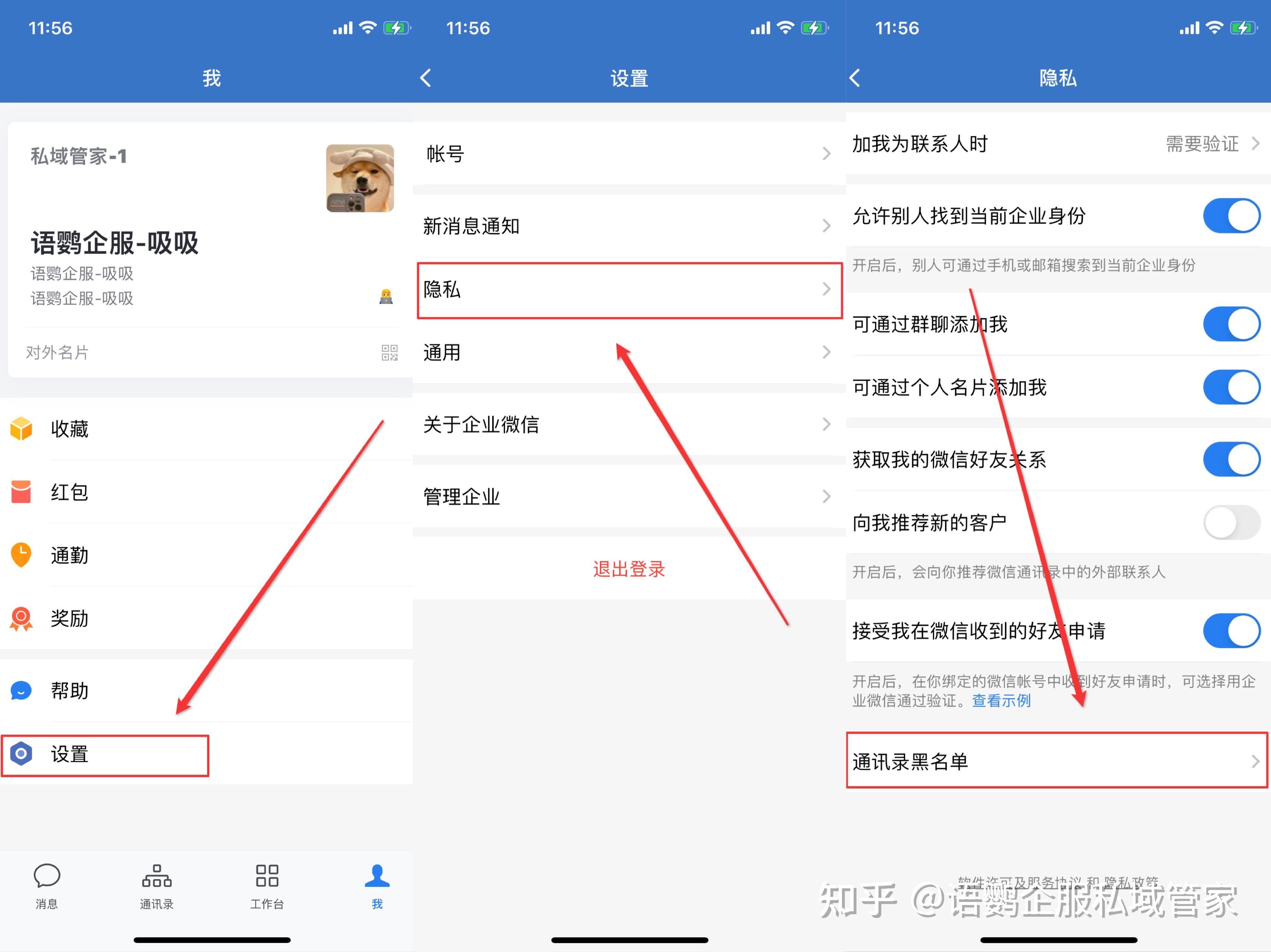 whatsapp怎么能用_使用的英文_whatsapp怎么使用？