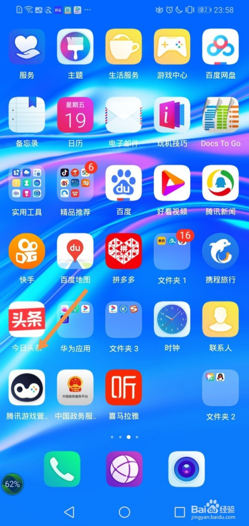 官网whatsapp下载安装_whatsapp官网下载_whatsapp官网版载