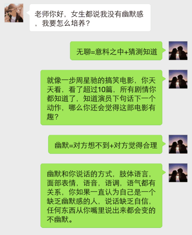 whatsapp_whatsapp聊天背景_whatsapp如何聊天