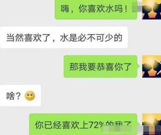 whatsapp如何聊天_whatsapp_whatsapp聊天背景