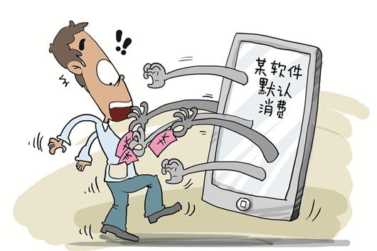 使用离心机时哪项操作是错误的_whatsapp怎么使用？_whatsappyo