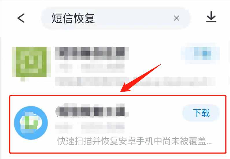 属于是种属关系吗_whatsapp是属于什么_whatsapp是什么的缩写