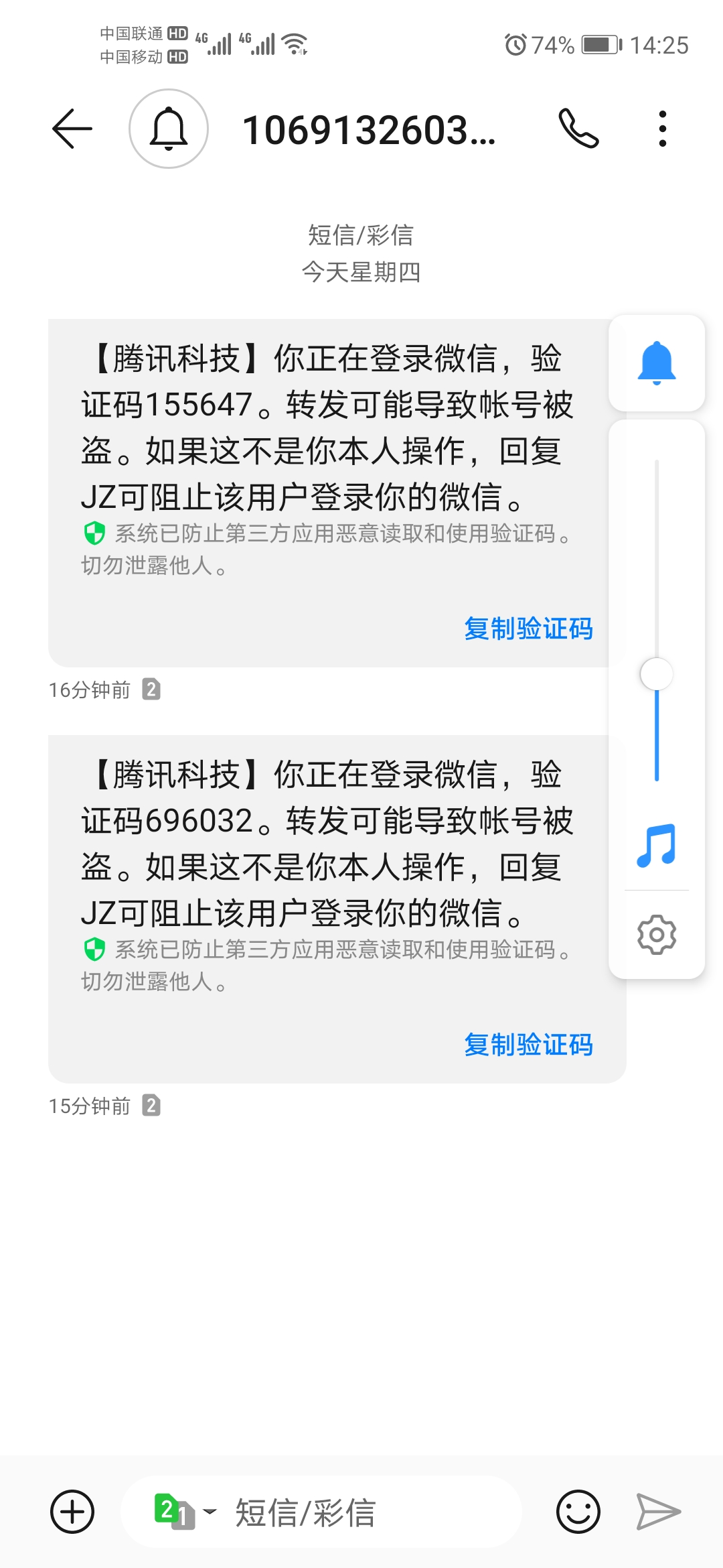 whatsapp是属于什么_whatsapp是什么的缩写_属于是种属关系吗