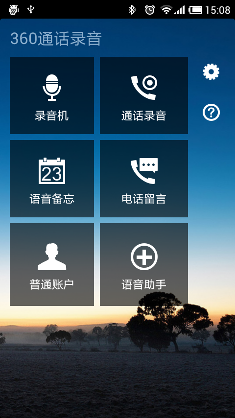 官方whatsapp下载不了_官方whatsapp怎么下载_whatsapp官方app