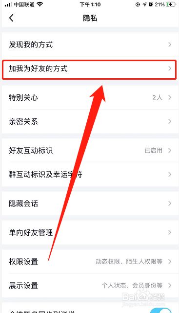 创建AppleID账号_whatsapp是什么_whatsapp怎么创建？