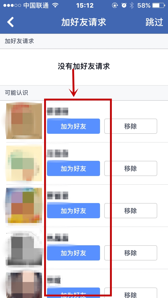 whatsapp是什么_whatsapp怎么创建？_创建AppleID账号