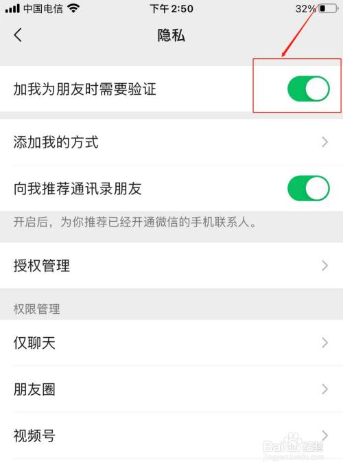 创建AppleID账号_whatsapp是什么_whatsapp怎么创建？