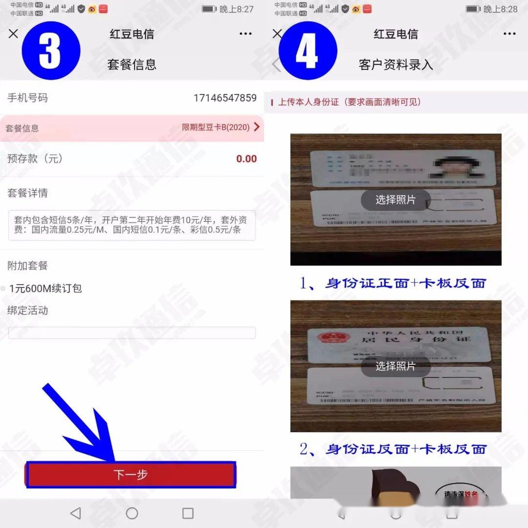 whatsapp官方最新版下载_whatsapp官方最新版下载_whatsapp官方最新版下载
