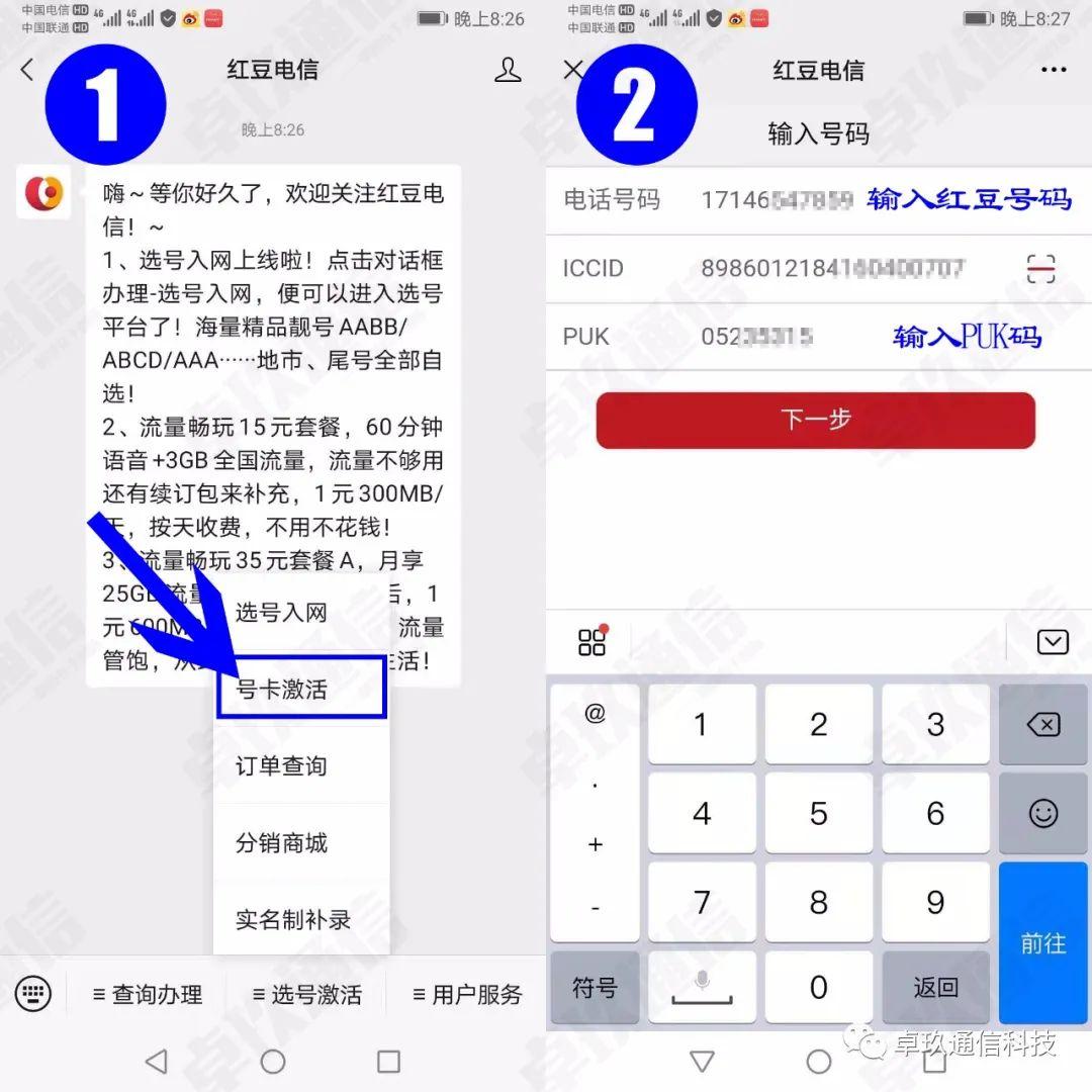 whatsapp官方最新版下载_whatsapp官方最新版下载_whatsapp官方最新版下载