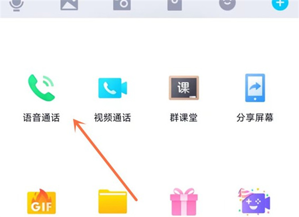 whatsapp怎么能用_使用的英文_whatsapp怎么使用？