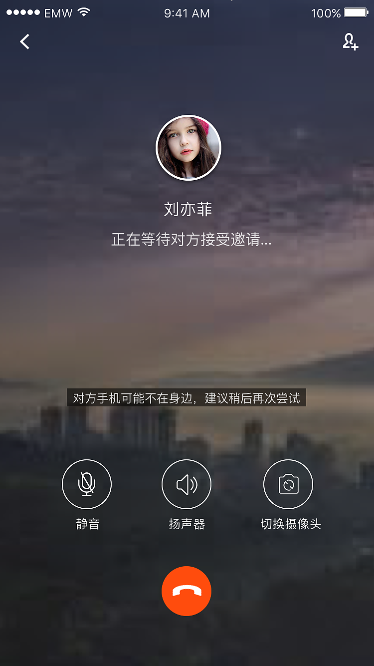 whatsapp官网下载_官网whatsapp下载安装_whatsapp官网版载