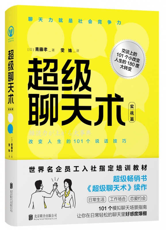 下载手机管家_下载手机万能遥控器_whatsapp怎么下载手机