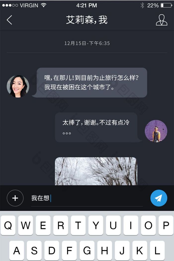 下载手机管家_下载手机万能遥控器_whatsapp怎么下载手机