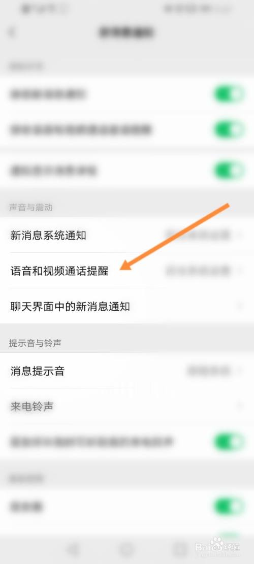 whatsapp怎么能用_whatsapp怎么使用？_使用的英文