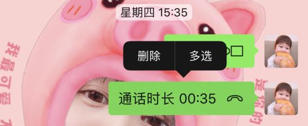 whatsapp怎么能用_使用的英文_whatsapp怎么使用？