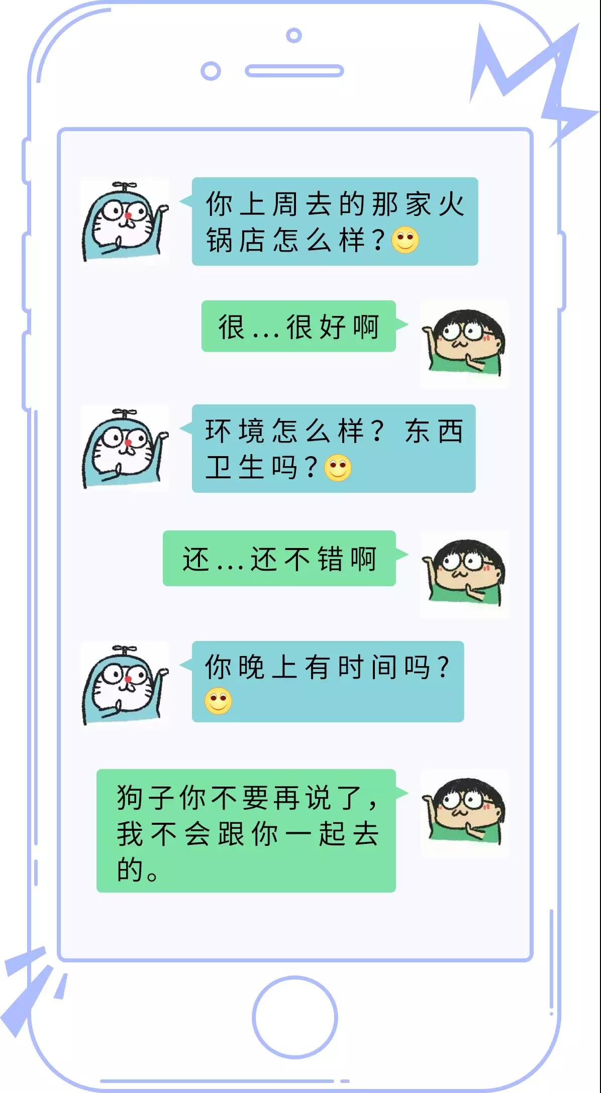 聊天软件_whatsapp_whatsapp如何聊天