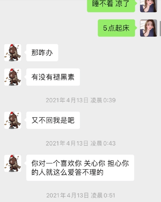 whatsapp如何聊天_聊天软件_whatsapp