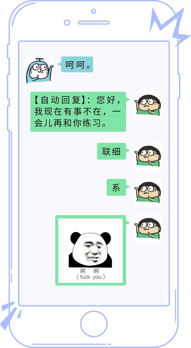 whatsapp如何聊天_聊天软件_whatsapp