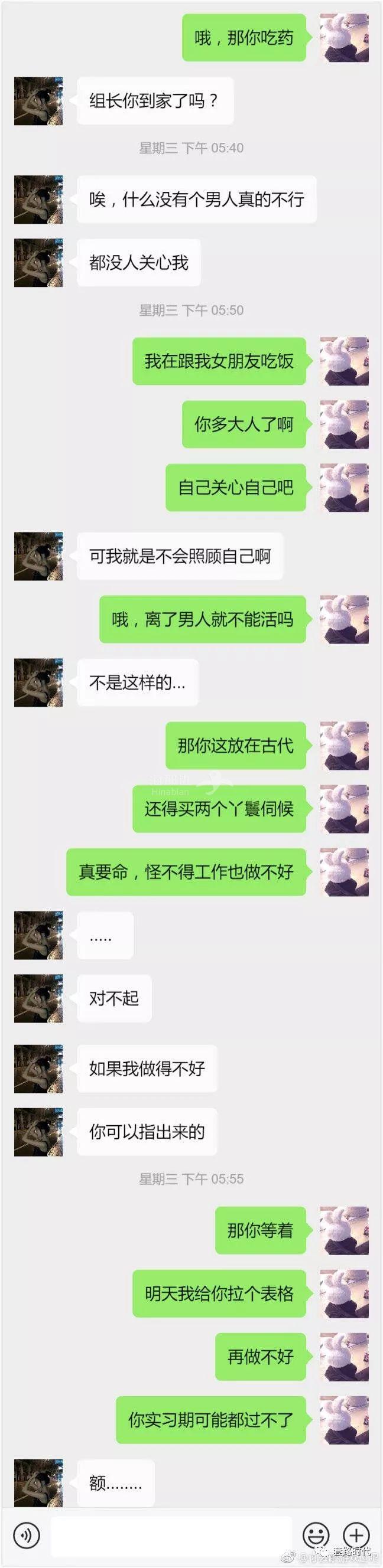whatsapp_whatsapp如何聊天_聊天软件
