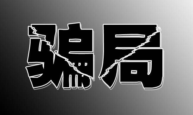 whatsapp是属于什么_属于是种属关系吗_whatsapp是免费的吗