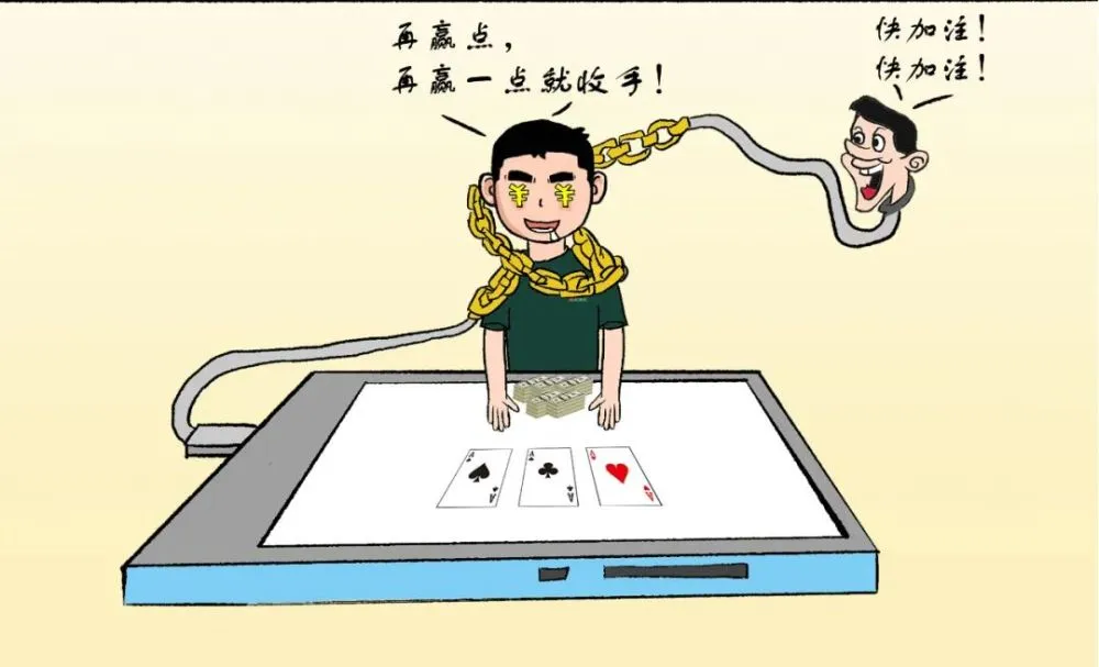 whatsapp是属于什么_属于是种属关系吗_whatsapp是免费的吗