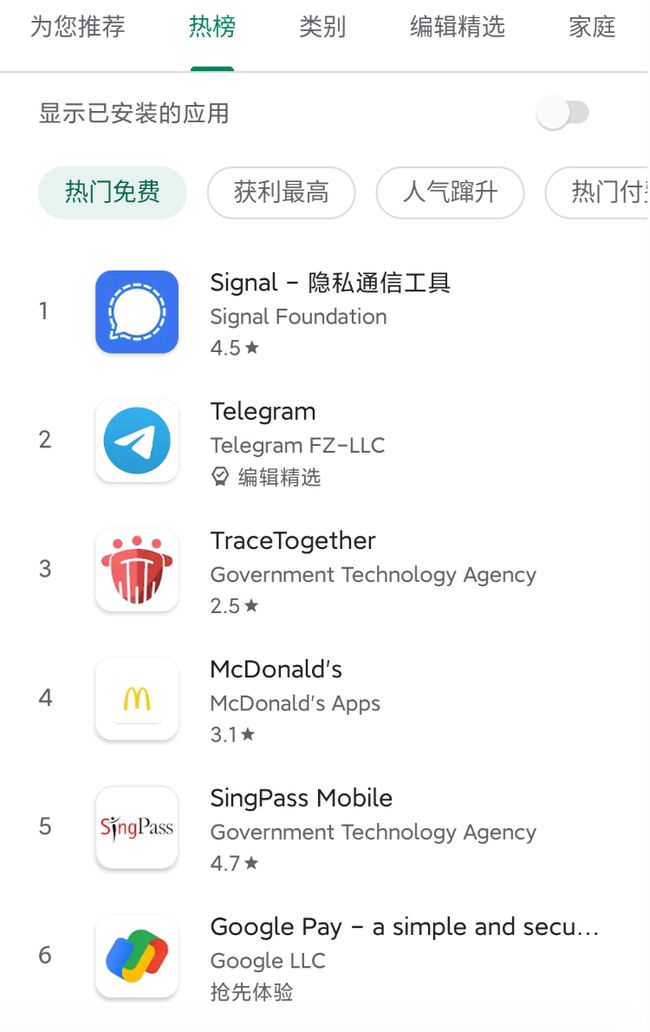 whatsapp官方下载_官方下载微信_官方下载中国象棋