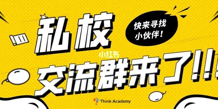 whatsapp怎么下载官网-WhatsApp官网下载，轻松掌握这个宝贵工具