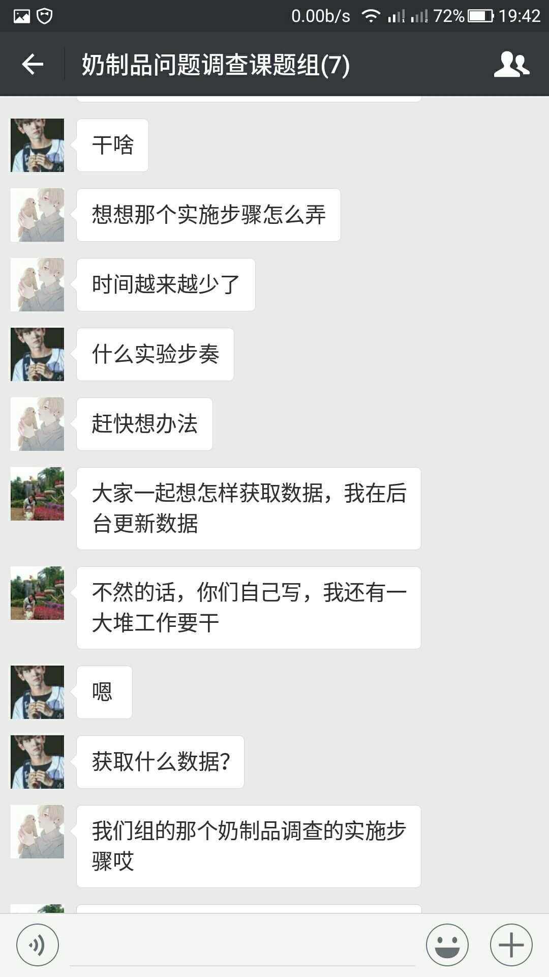 官网下载app豌豆荚_官网下载win10工具太慢了_whatsapp怎么下载官网