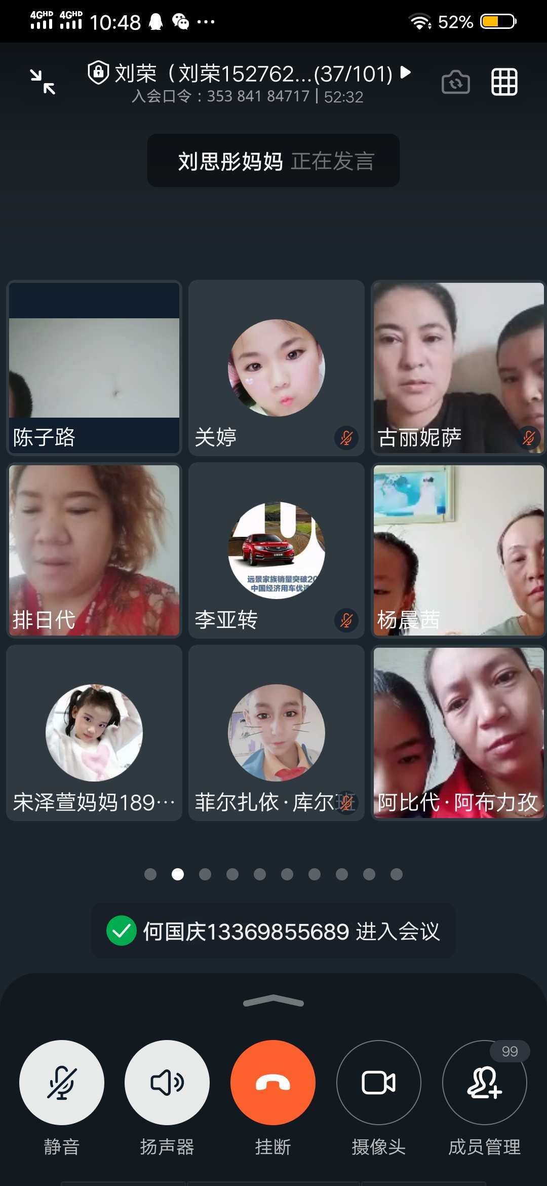 whatsapp怎么下载官网_官网下载app豌豆荚_官网下载win10工具太慢了